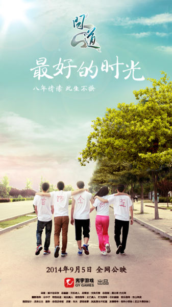 定制密西西比女子大学文凭毕业证
